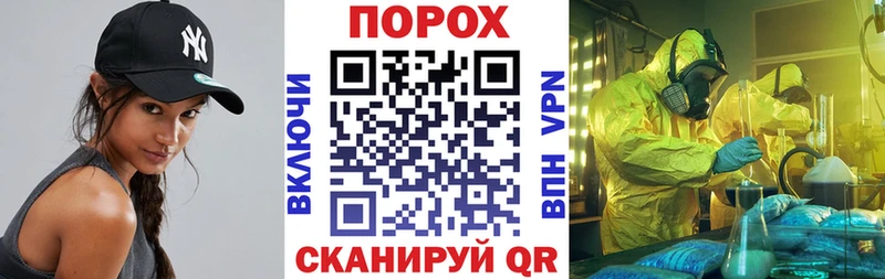АМФ 98%  гидра вход  Раменское 
