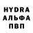 АМФЕТАМИН 97% Bess Burkhardt