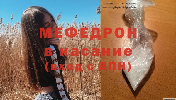 a pvp Арсеньев