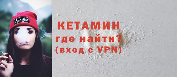 a pvp Арсеньев