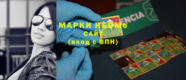 гашик Балабаново