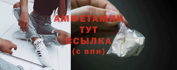 a pvp Арсеньев
