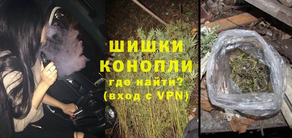ешки Балахна