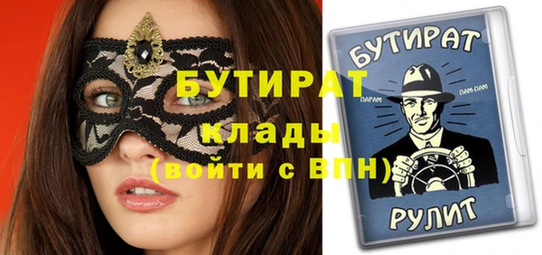 a pvp Арсеньев