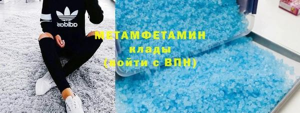 a pvp Арсеньев