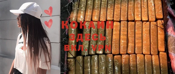 a pvp Арсеньев