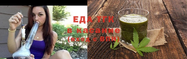 a pvp Арсеньев