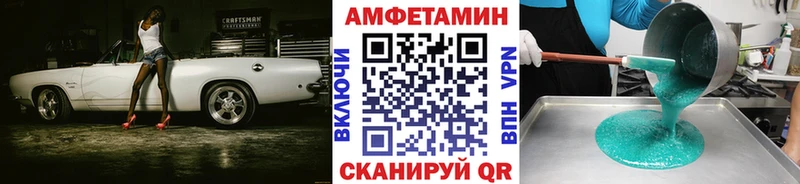 как найти закладки  Раменское  Первитин пудра 