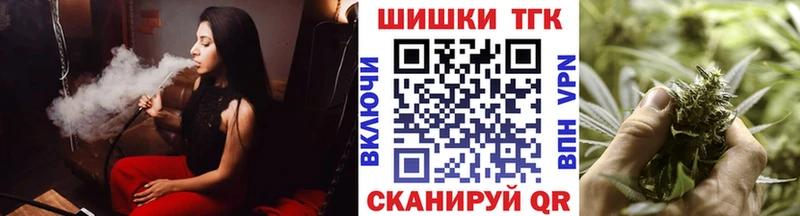 хочу наркоту  mega маркетплейс  Бошки Шишки SATIVA & INDICA  Раменское 