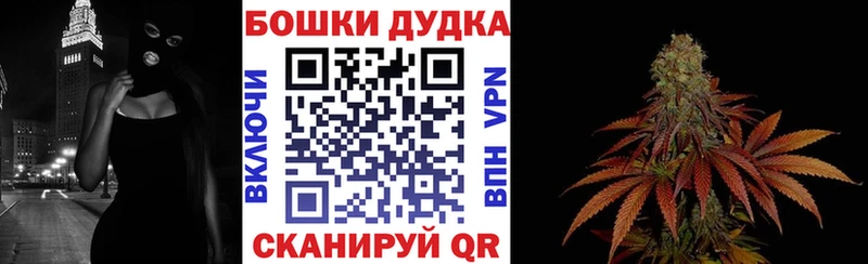 Конопля гибрид Раменское